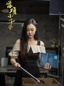 新落难小千金(全集)