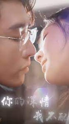 神级小厂长&神集人生(全集)