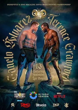 卡内洛· 阿尔瓦雷斯 vs 特伦斯·克劳福德