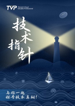 技术指针第2季(全集)