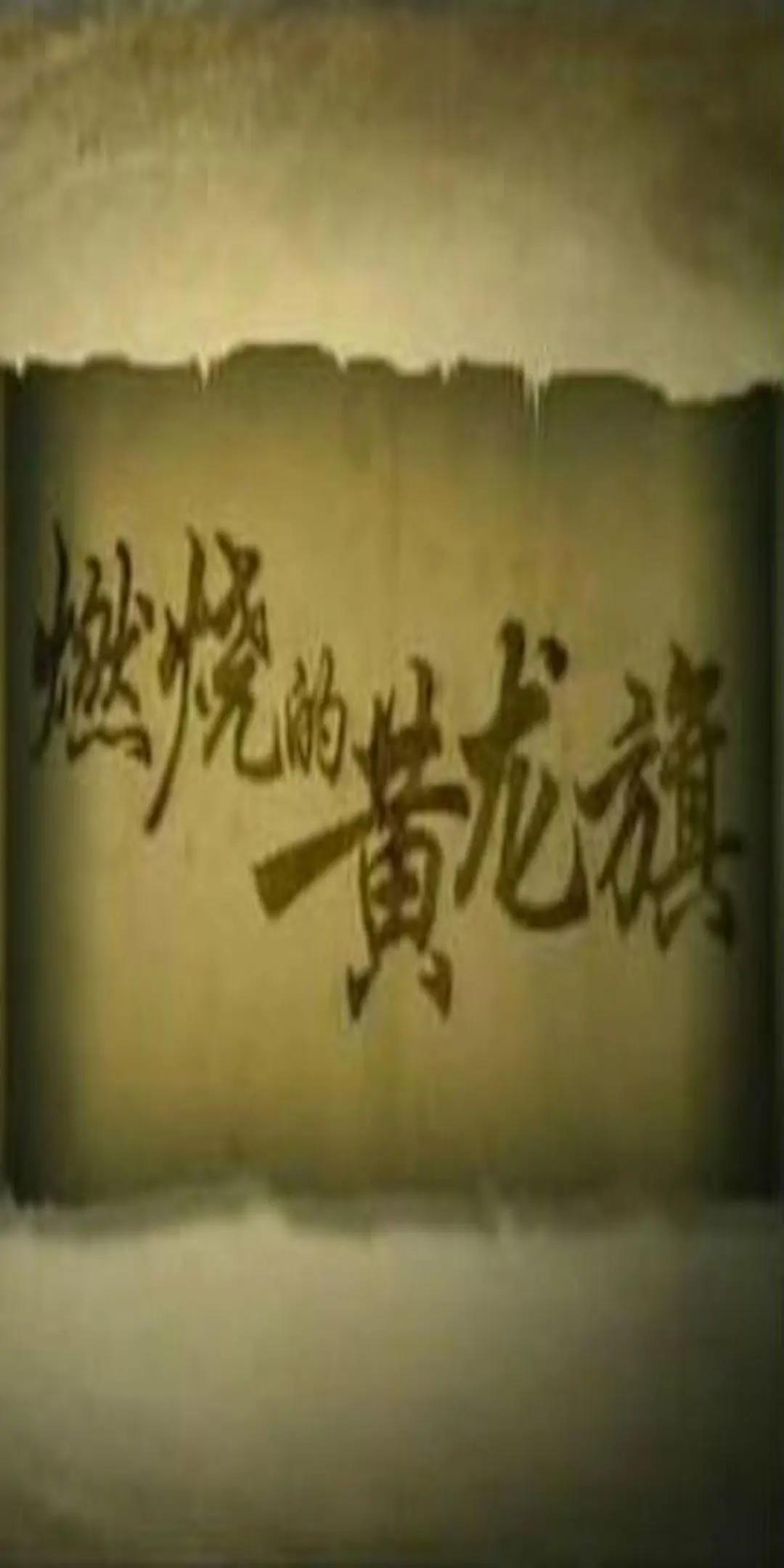 淮军(全集)